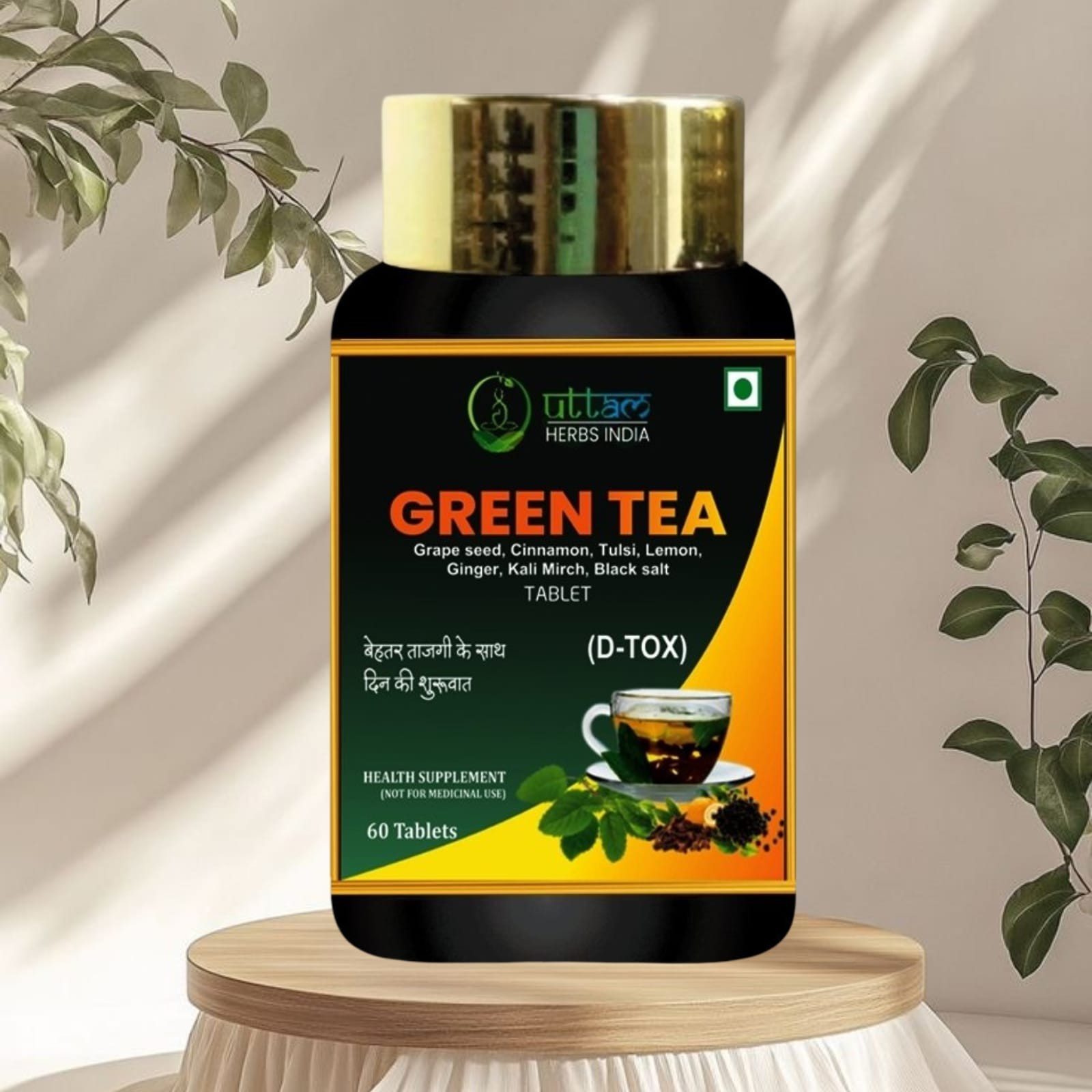 GREEN TEA 60 TAB